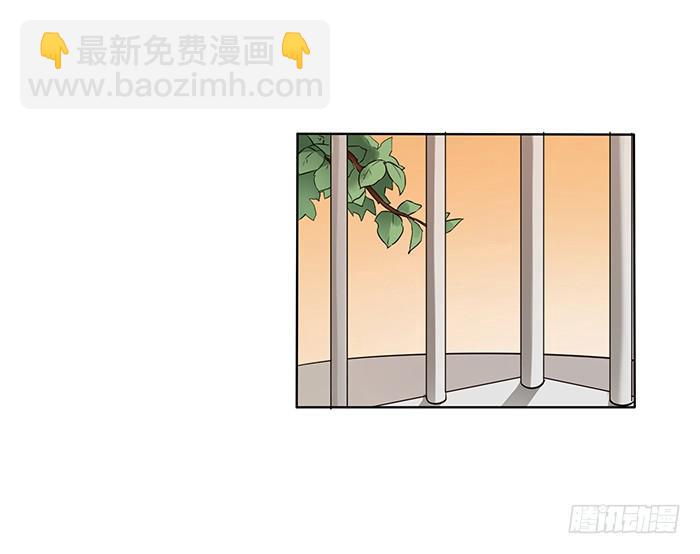 买买买(1/2)-第6话