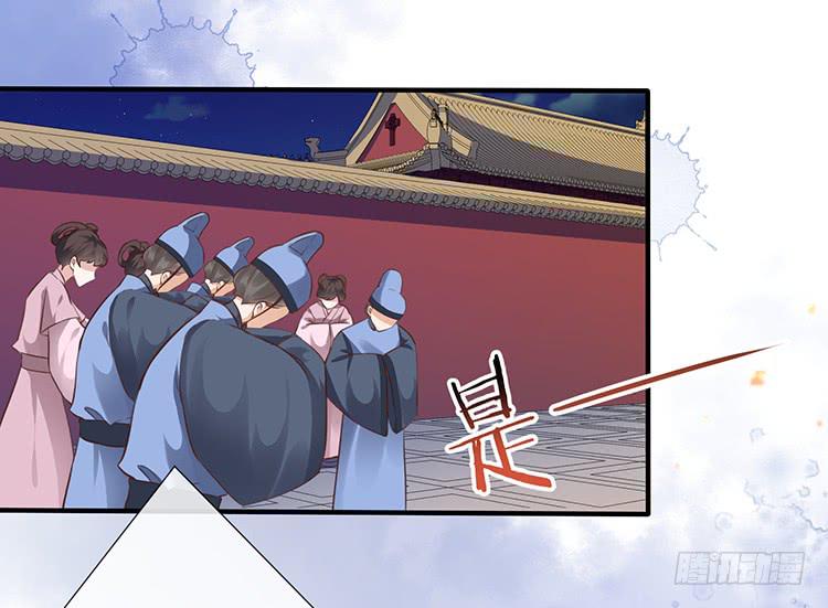 是巧合还是阴谋(1/2)-第52话