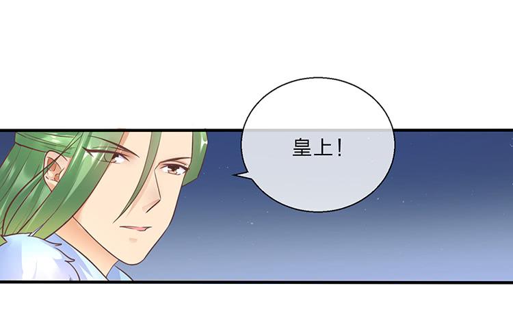 是巧合还是阴谋(1/2)-第52话