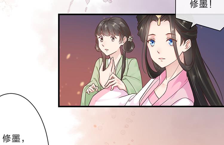 是巧合还是阴谋(1/2)-第52话