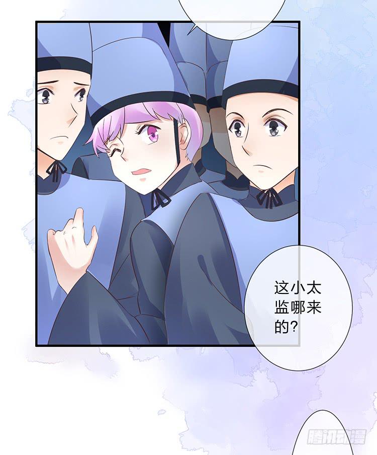 是巧合还是阴谋(1/2)-第52话