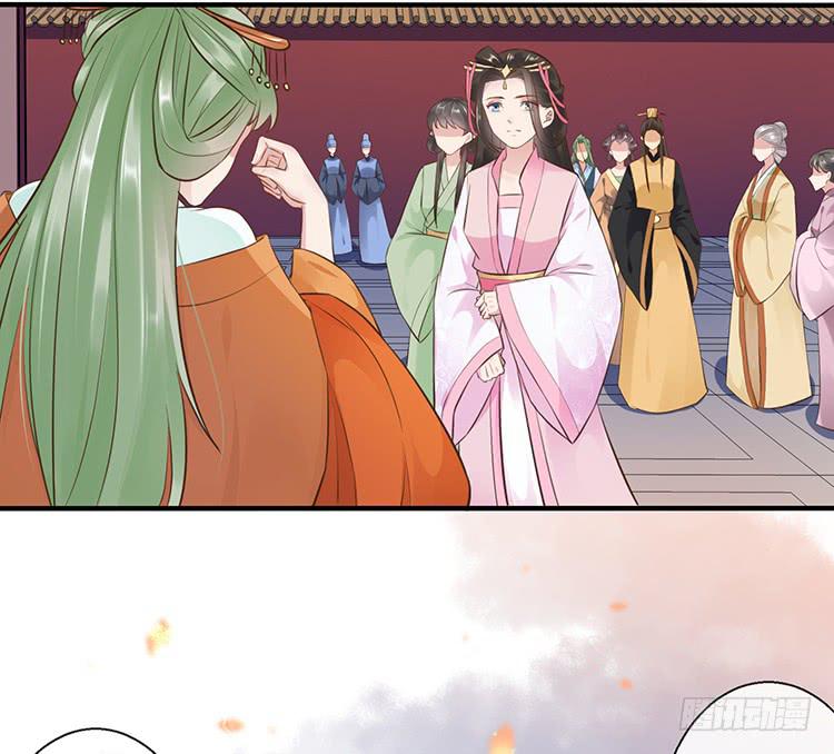 是巧合还是阴谋(1/2)-第52话