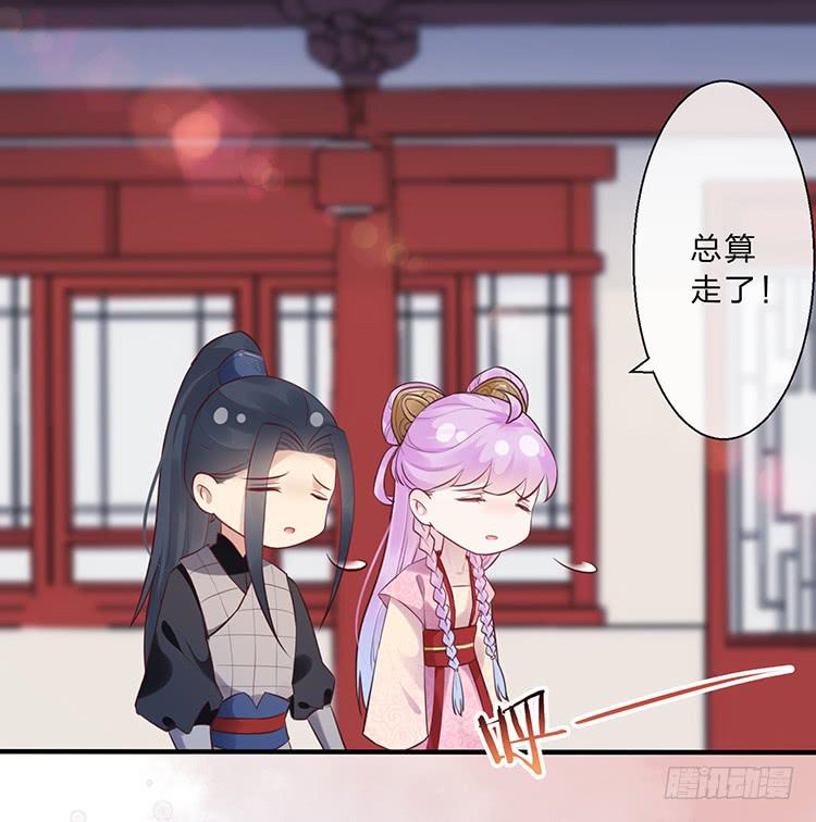不会撒谎还撒谎(1/2)-第54话