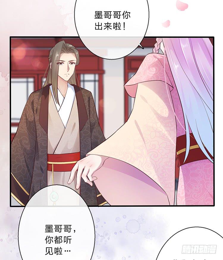 不会撒谎还撒谎(1/2)-第54话