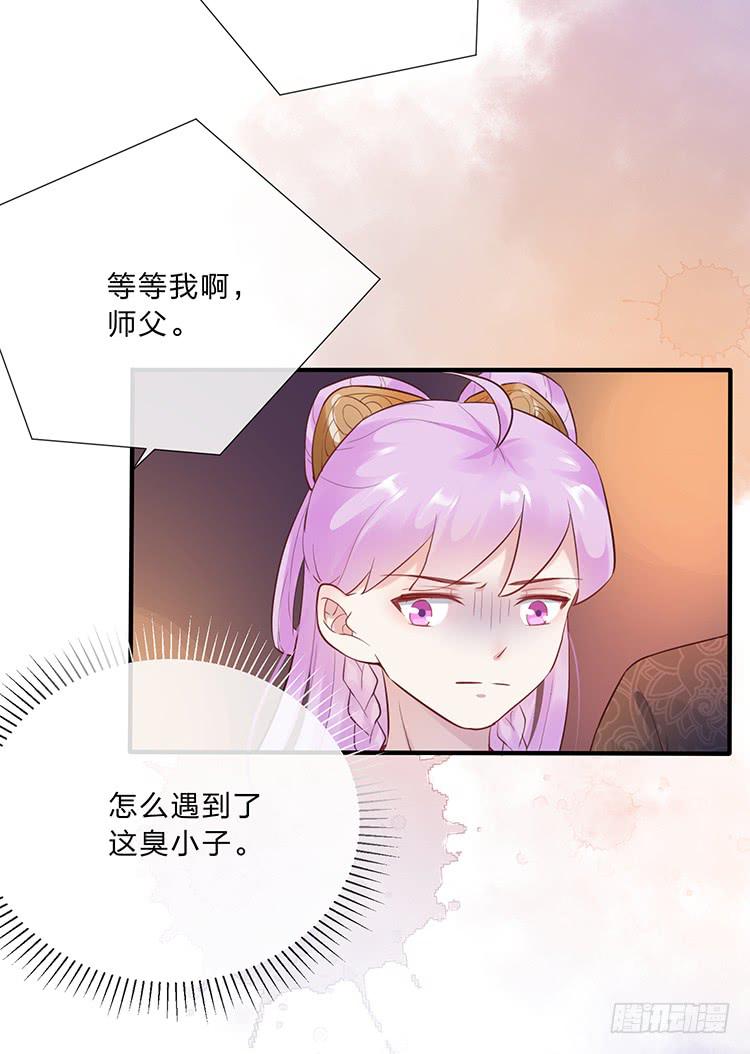 不会撒谎还撒谎(1/2)-第54话