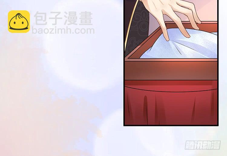 果然跟她有关(1/2)-第56话
