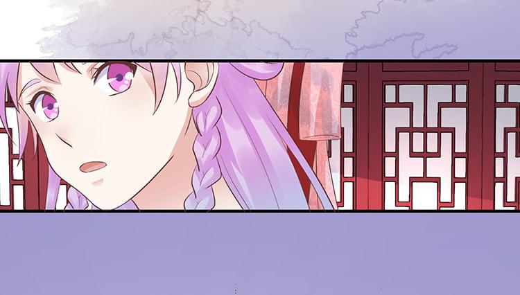 果然跟她有关(1/2)-第56话