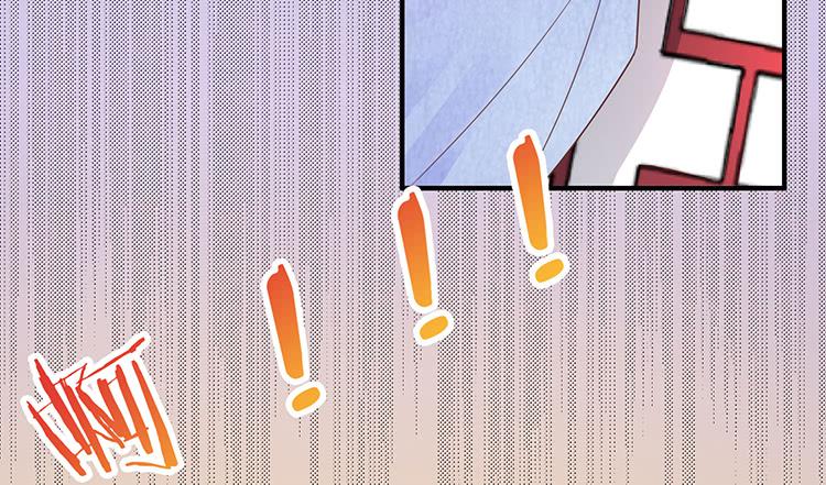 果然跟她有关(1/2)-第56话