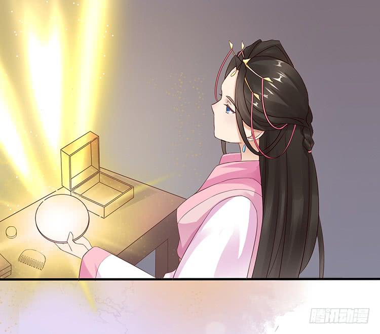 果然跟她有关(1/2)-第56话