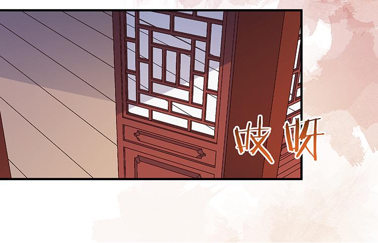 放花灯(1/2)-第58话