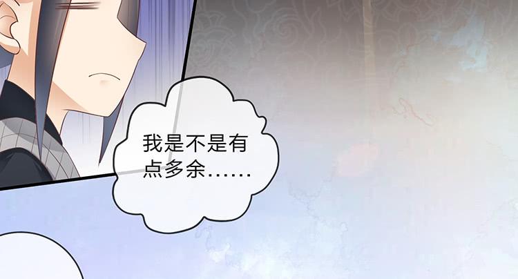 放花灯(1/2)-第58话