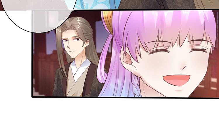 放花灯(1/2)-第58话