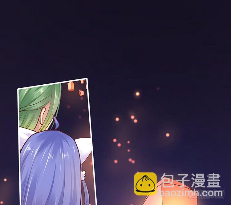 放花灯(1/2)-第58话