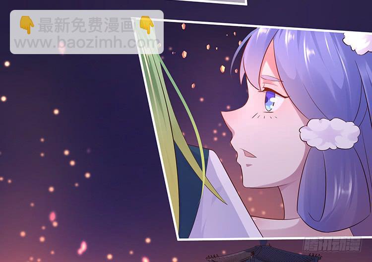 放花灯(1/2)-第58话