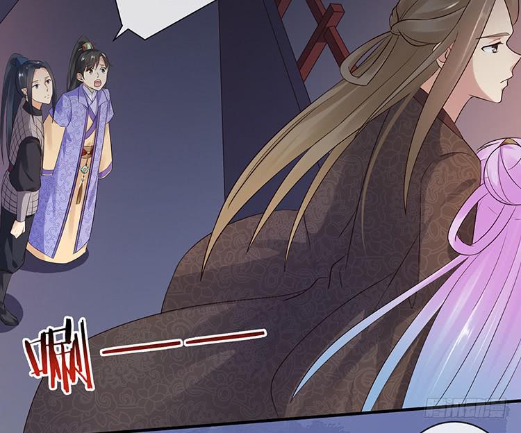 我把墨哥哥强了？(1/2)-第60话