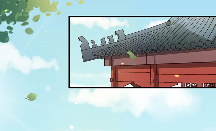 我把墨哥哥强了？(1/2)-第60话