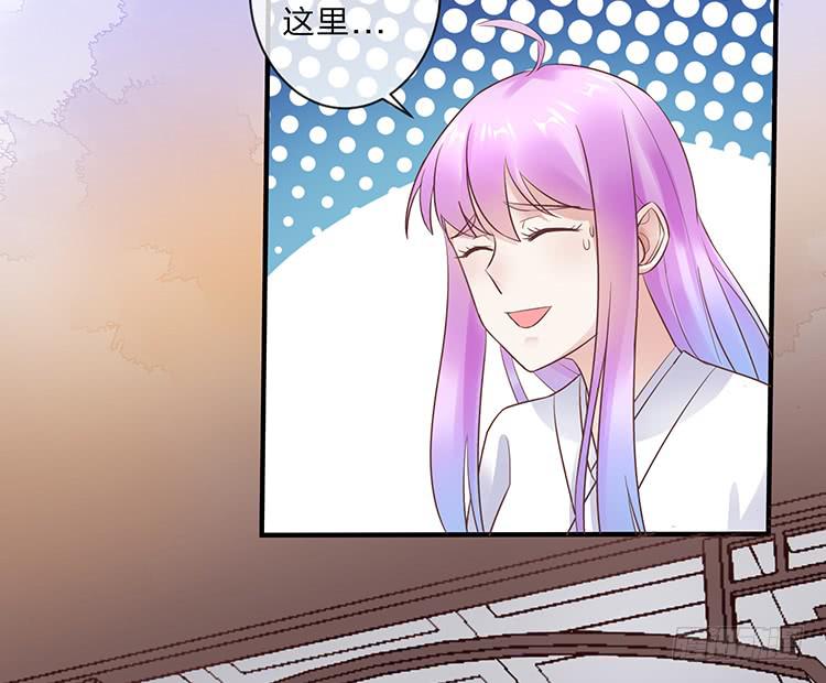 我把墨哥哥强了？(1/2)-第60话