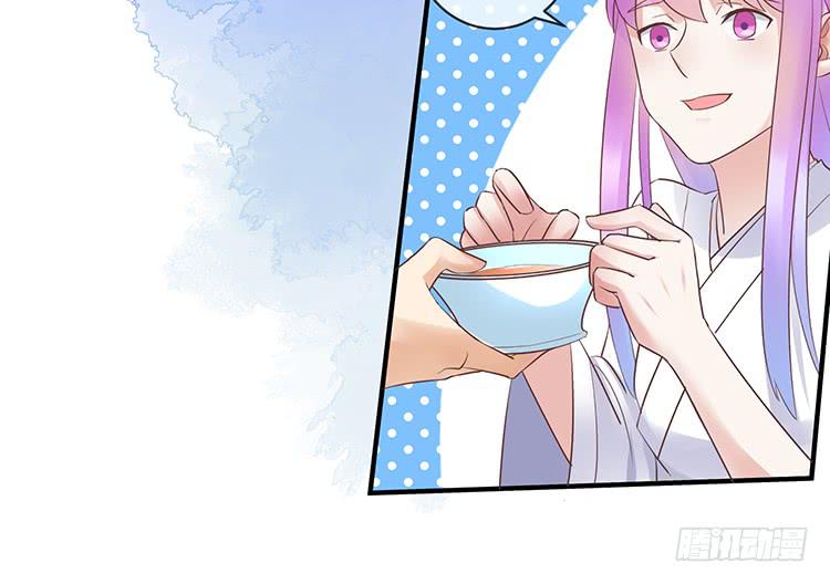 我把墨哥哥强了？(1/2)-第60话