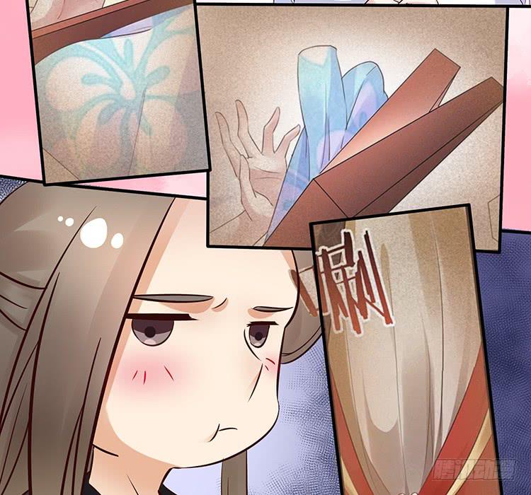 我把墨哥哥强了？(1/2)-第60话