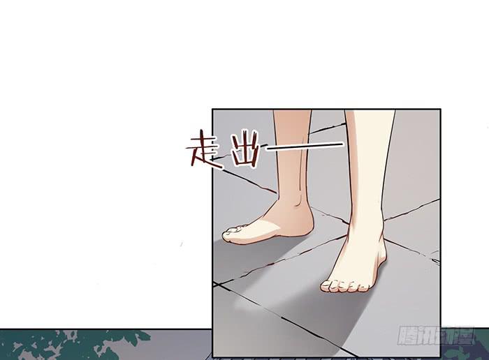 王府乌龙-第8话