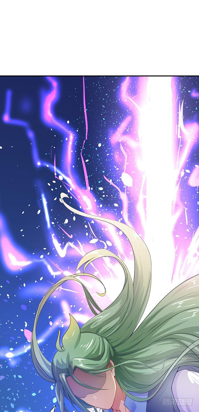 紫雷劫(1/2)-第10话