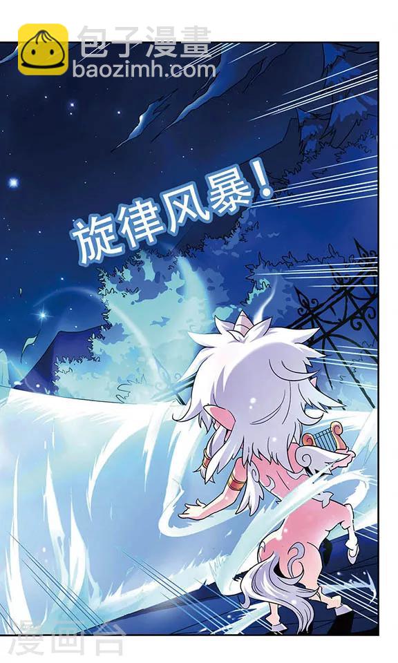 第2话 挣脱？-第2话