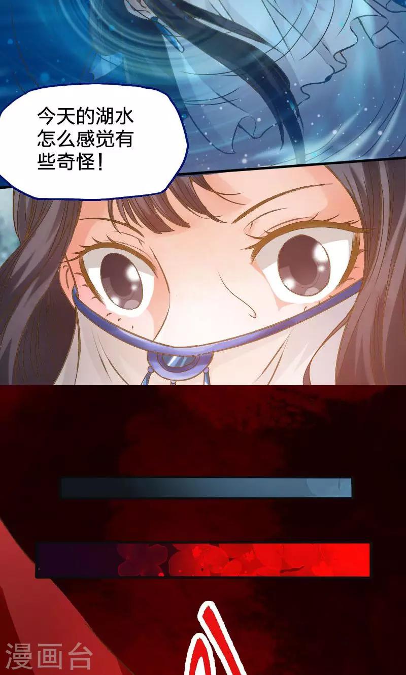 第1话-第2话
