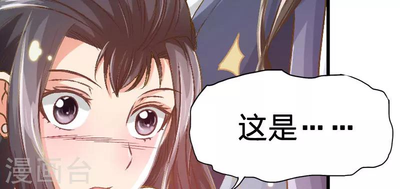 第11话-第12话