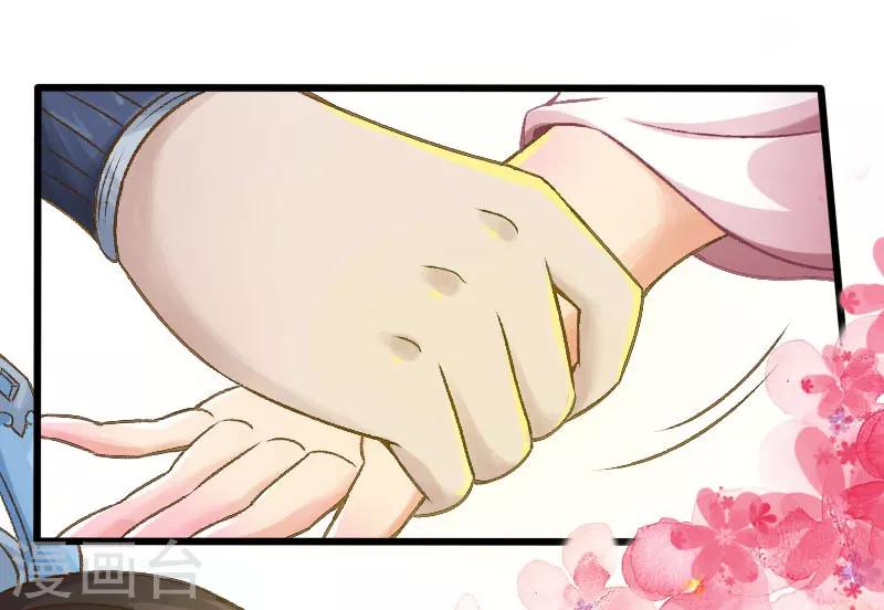 第11话-第12话