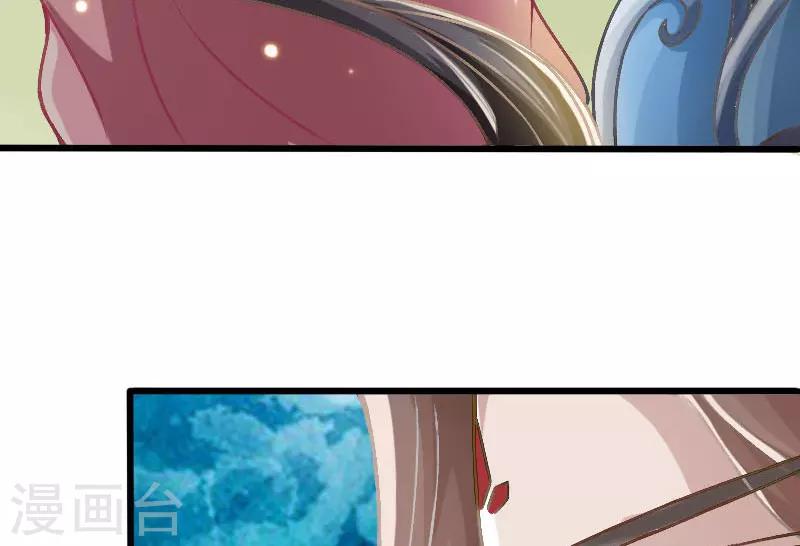 第11话-第12话