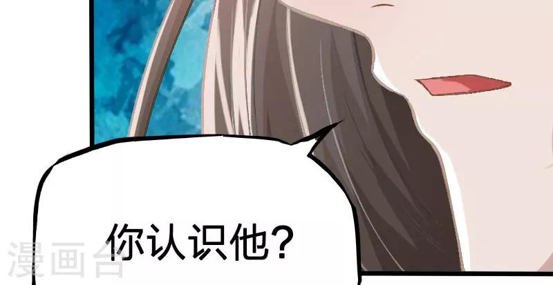 第11话-第12话