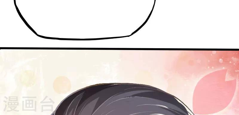 第11话-第12话