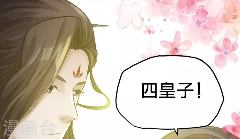第11话-第12话