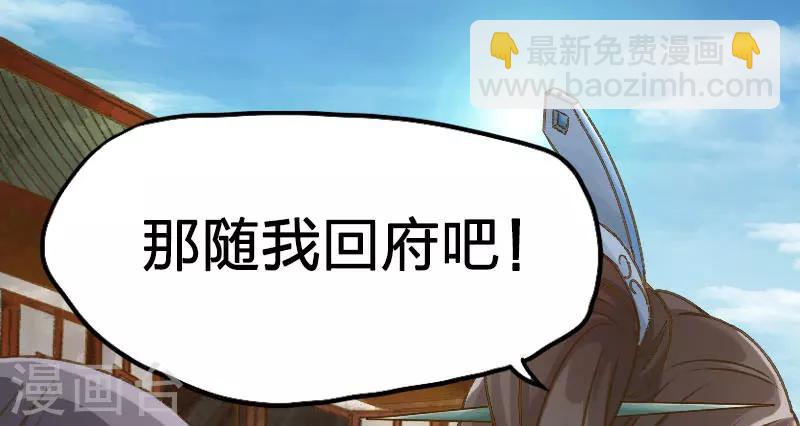 第11话-第12话