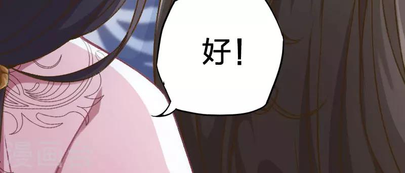 第11话-第12话