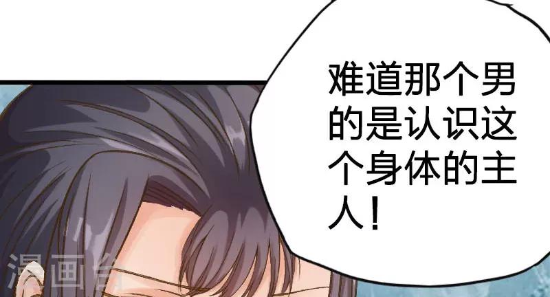 第11话-第12话