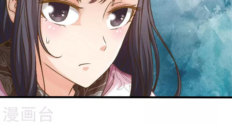 第11话-第12话