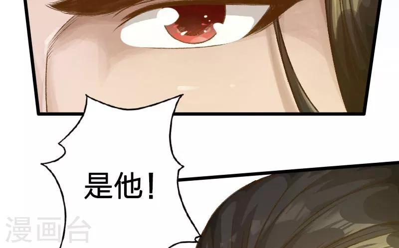 第11话-第12话
