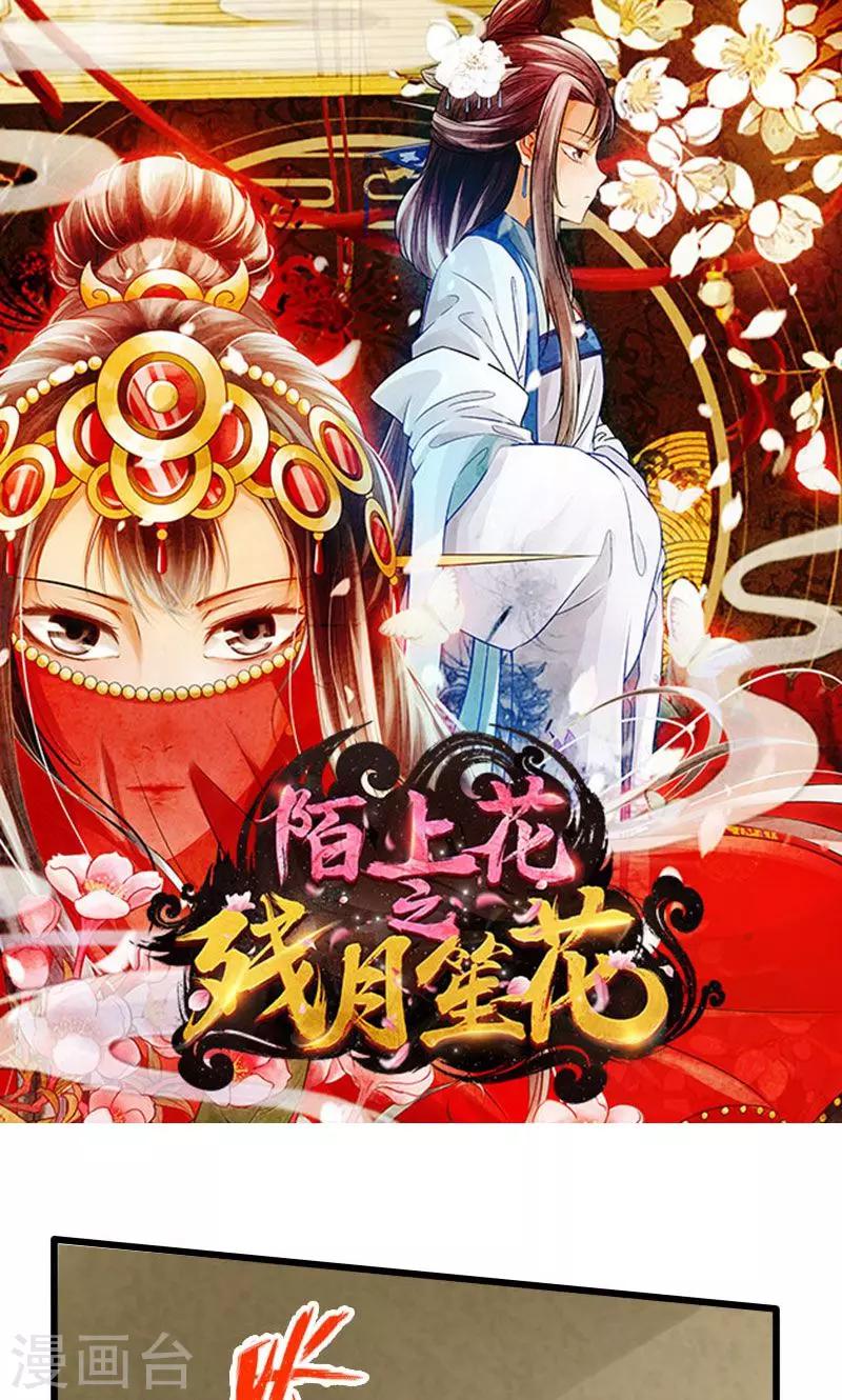 第15话-第16话