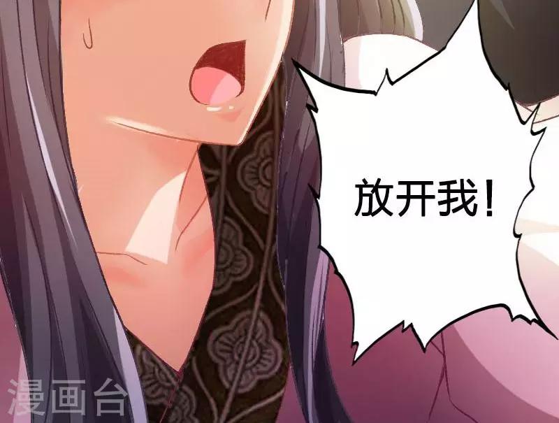 第15话-第16话