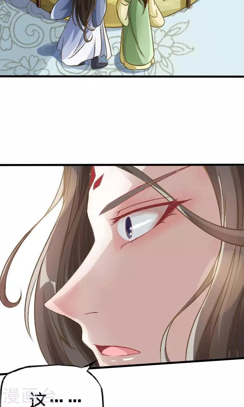第15话-第16话