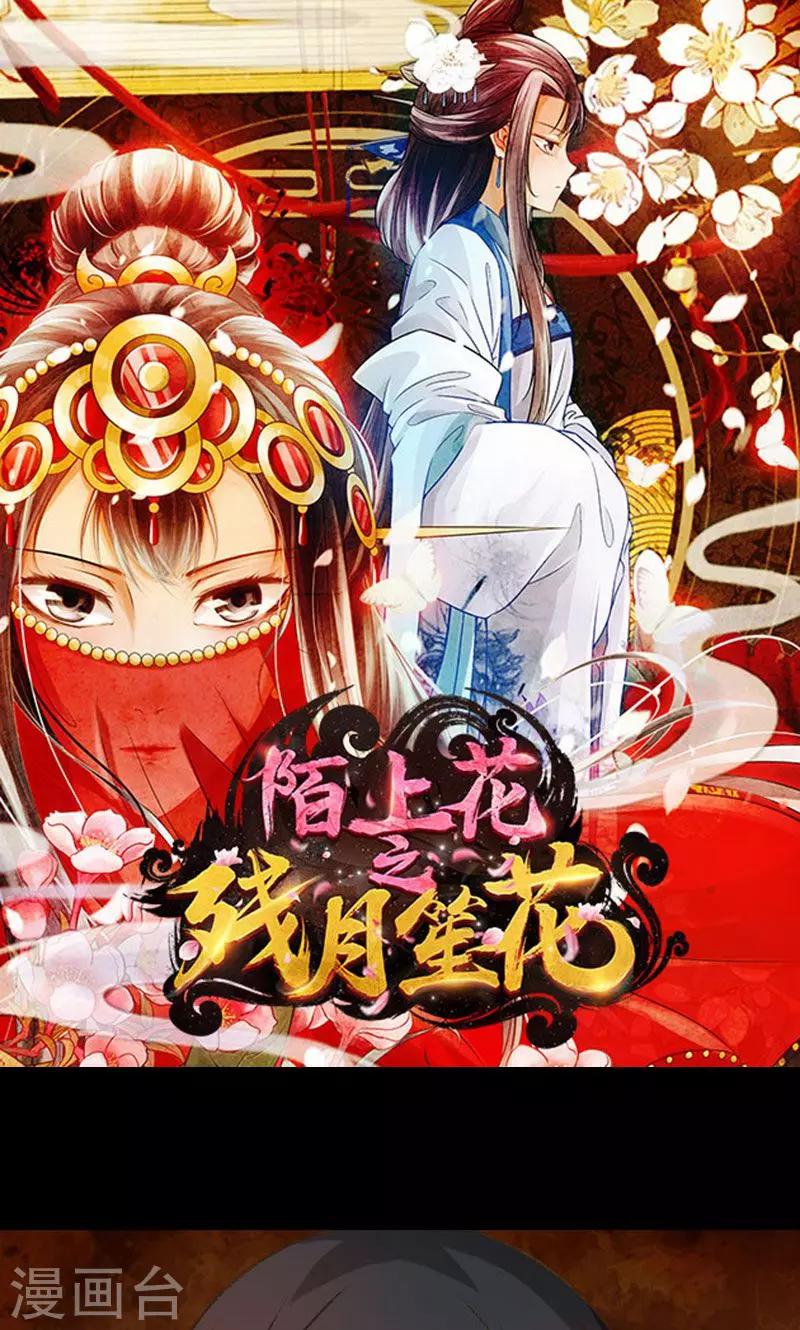 第21话-第22话