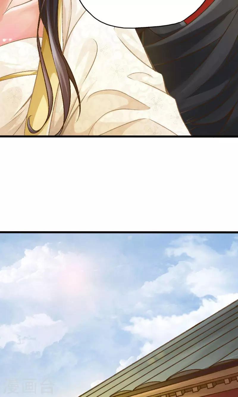 第23话-第24话