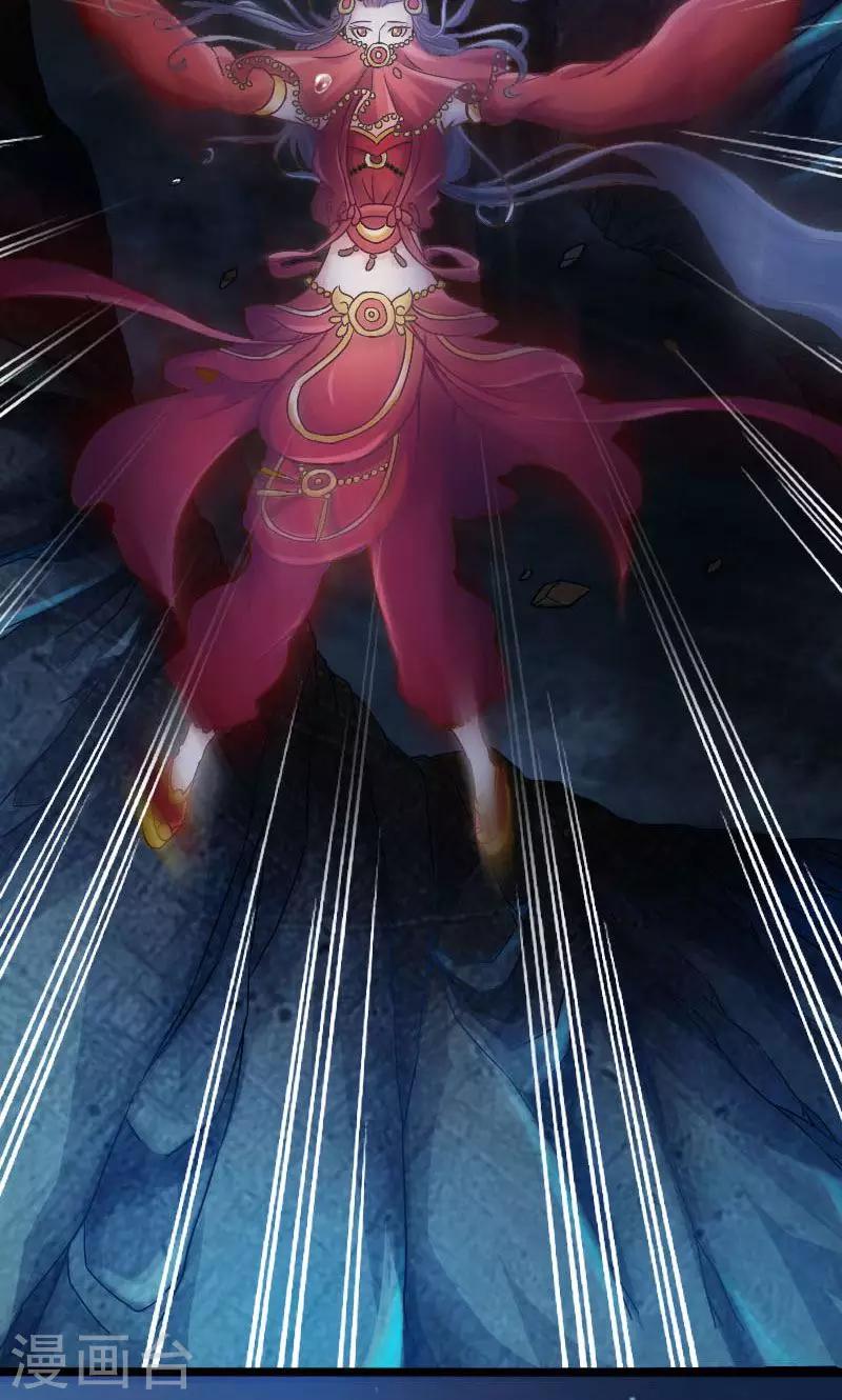第3话-第4话