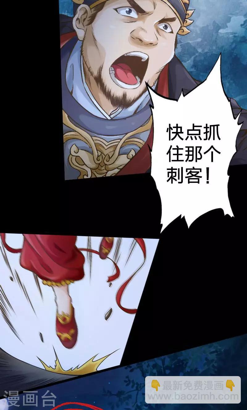 第3话-第4话