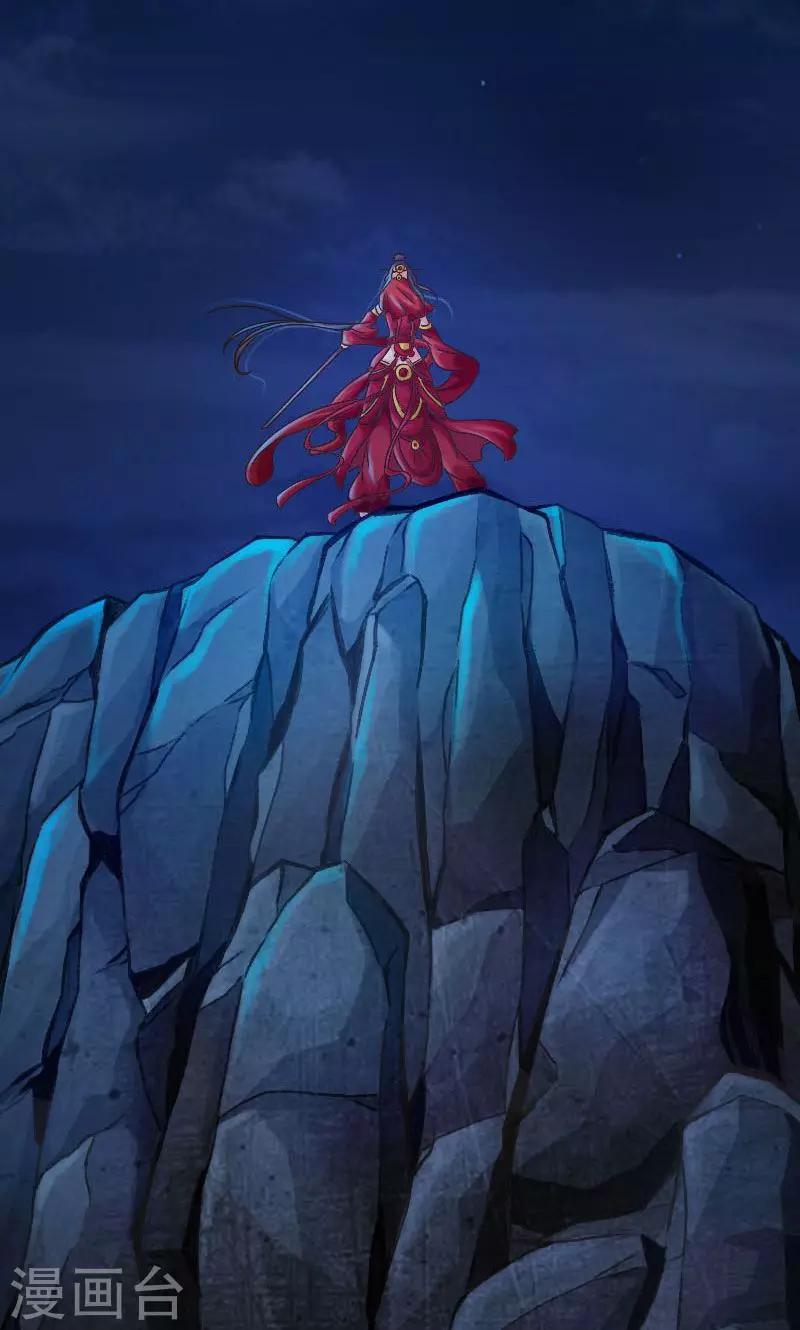 第3话-第4话