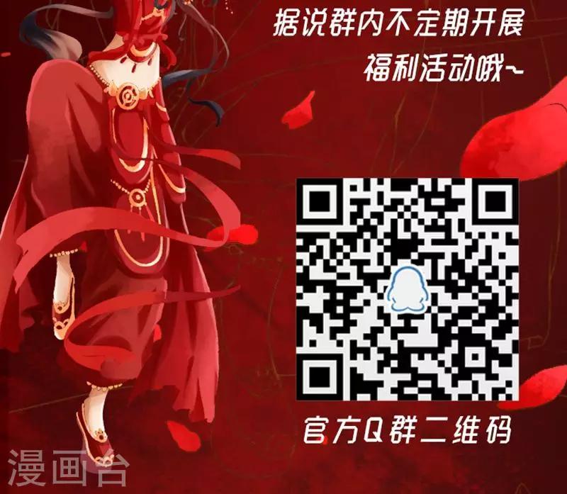 第33话-第34话