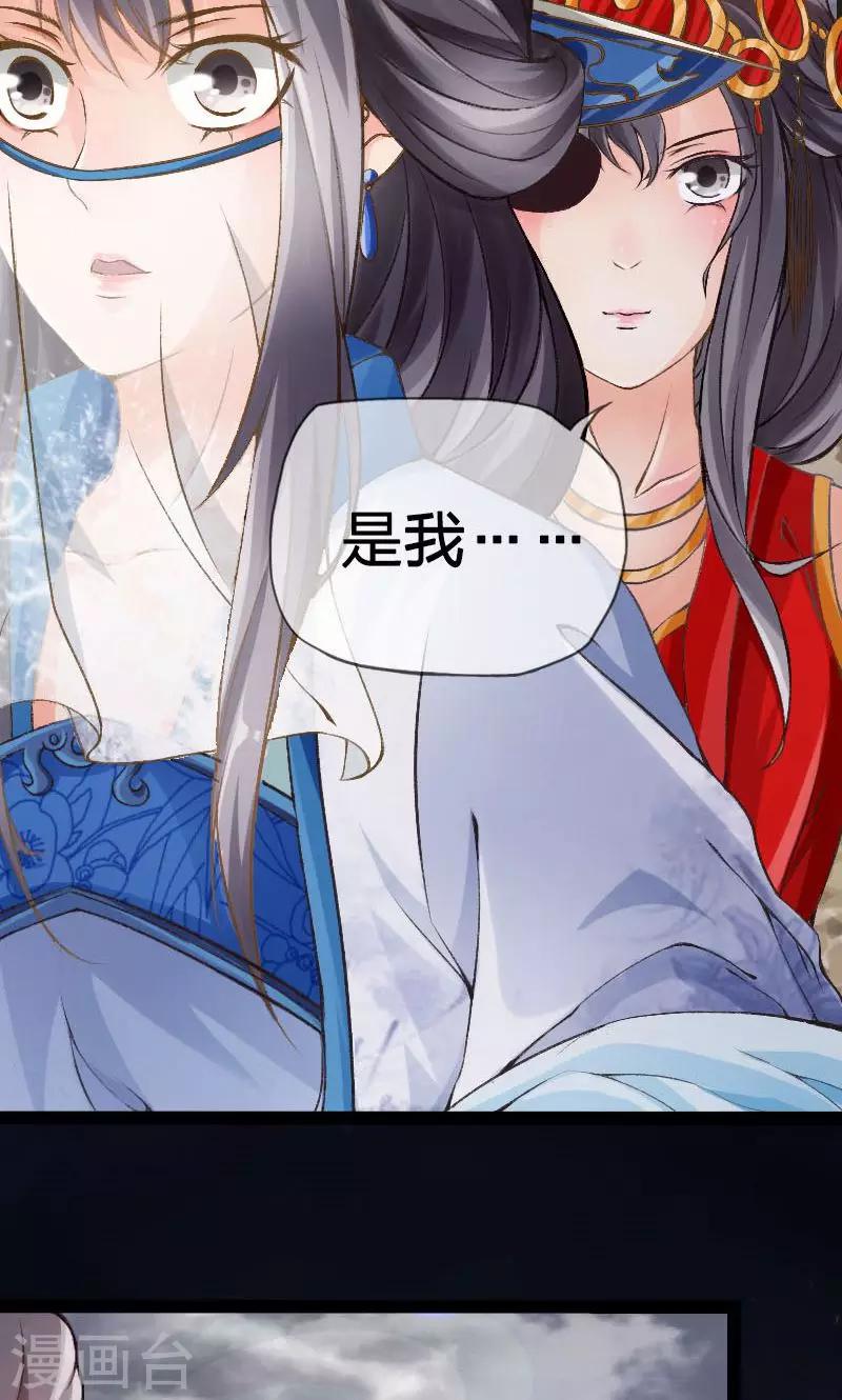第35话-第36话