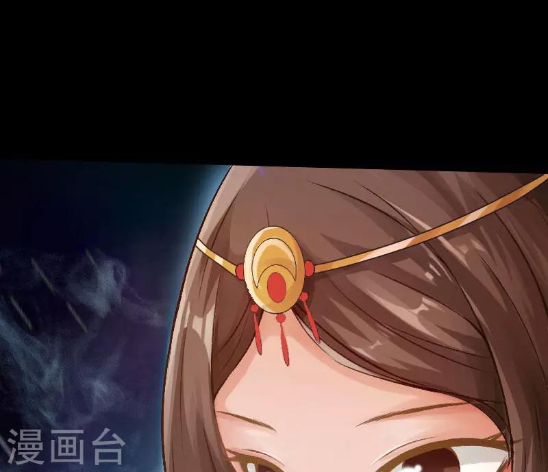 第37话-第38话
