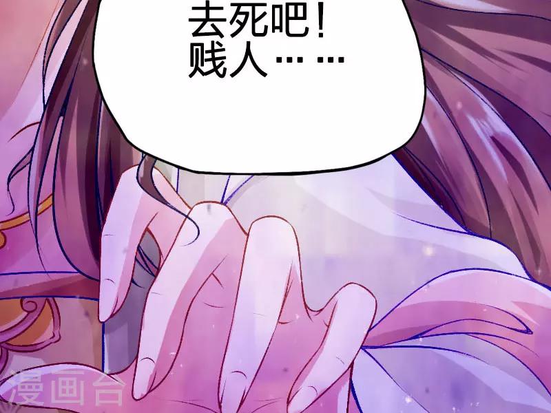 第37话-第38话